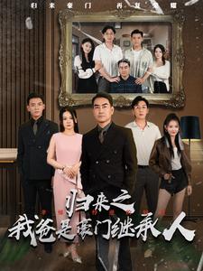 夏同学全套福利视频网址