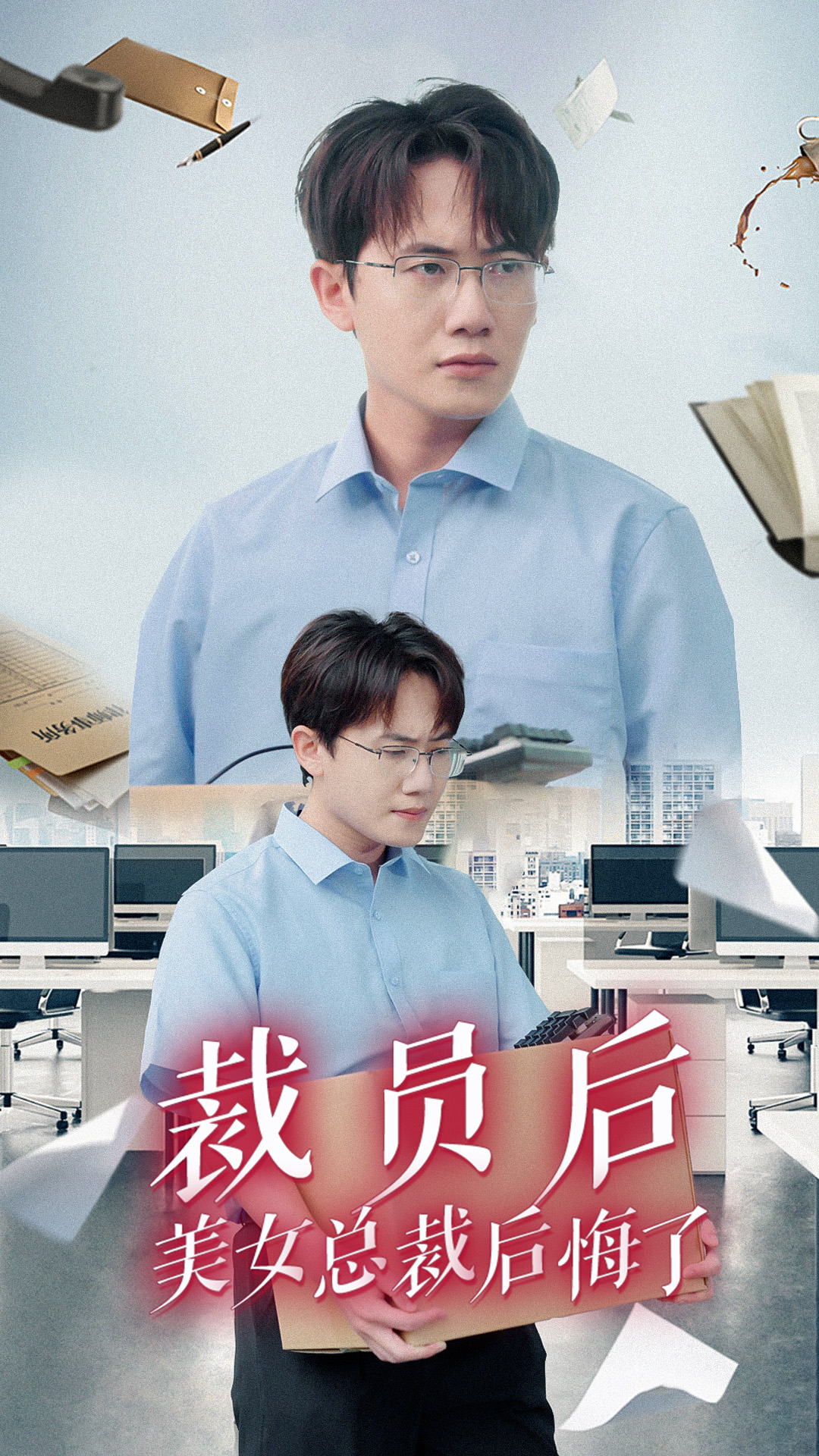 国产大蝙蝠视频网站在线