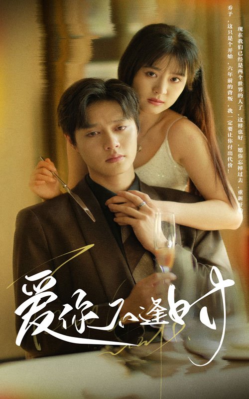 在线影院手机欧美