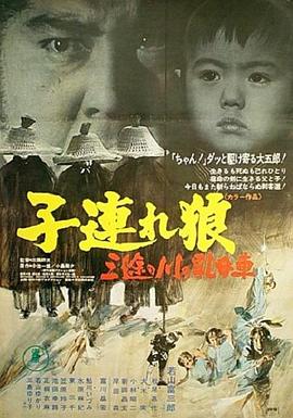 宅男日记怎么剪辑视频