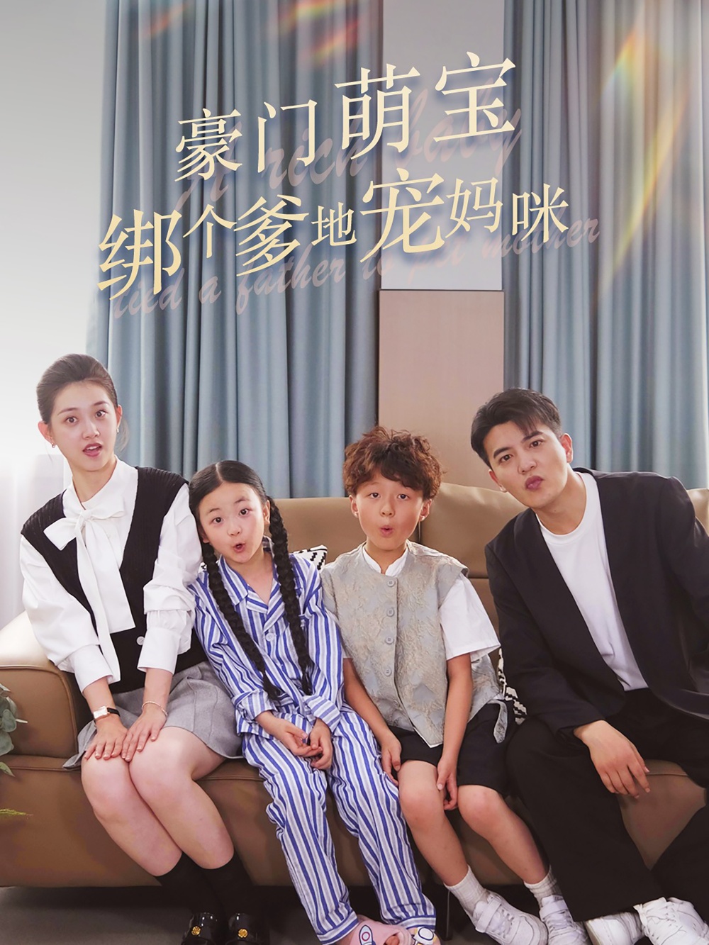 手机能直播av的网站有哪些