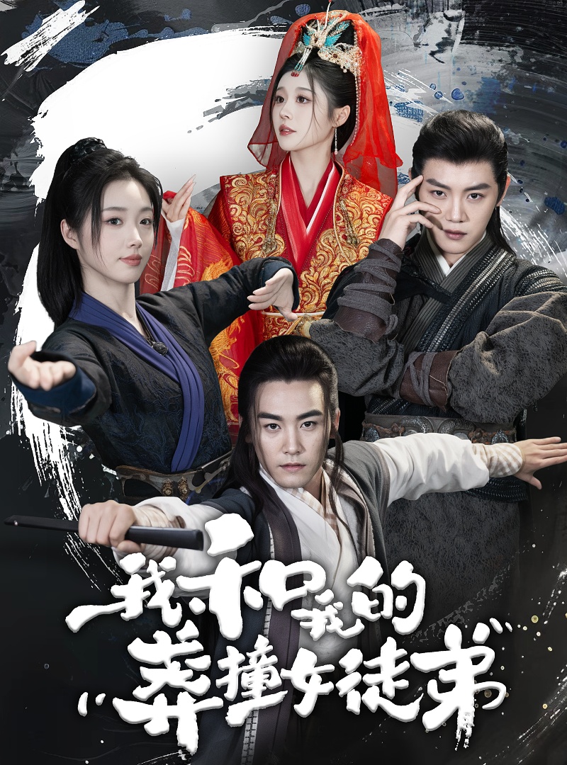 免费刺激无码漫画网站