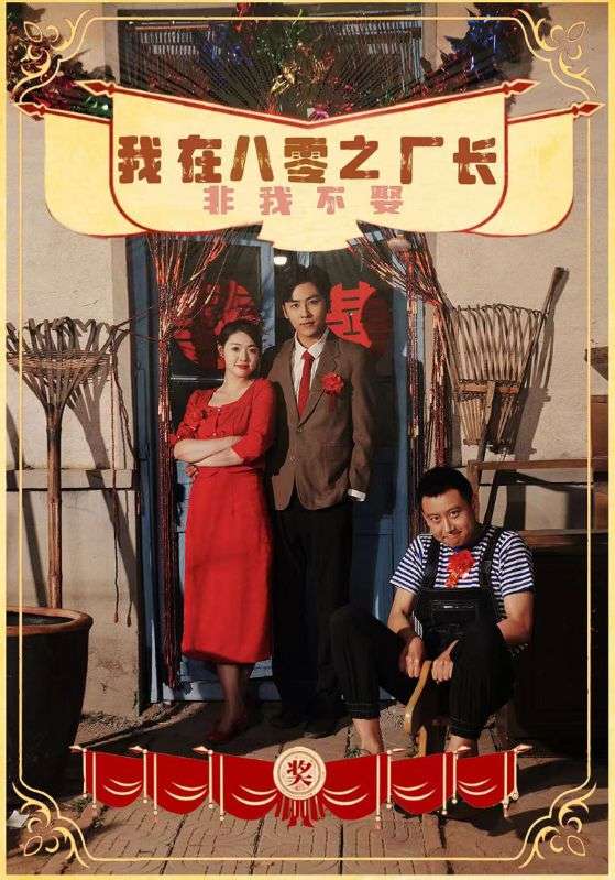 欧美uh在线