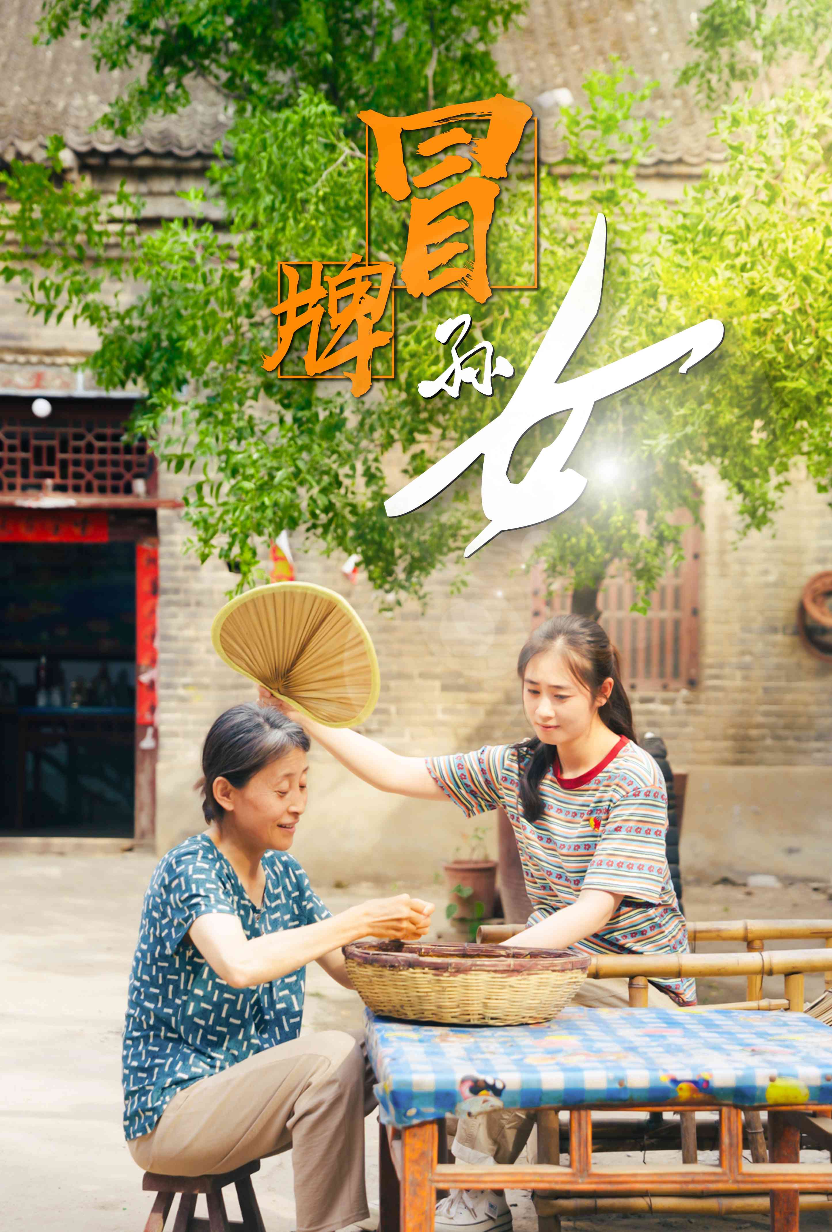 播放器无码