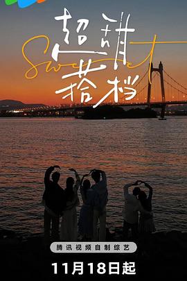 国产os系统官方网站