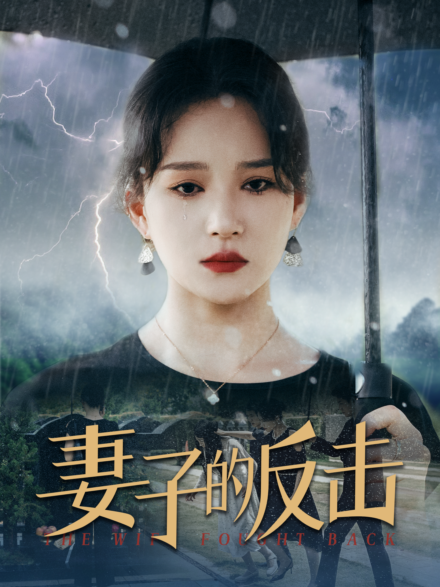 中出套图无码