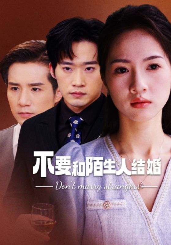 午夜tv影院会员2视频