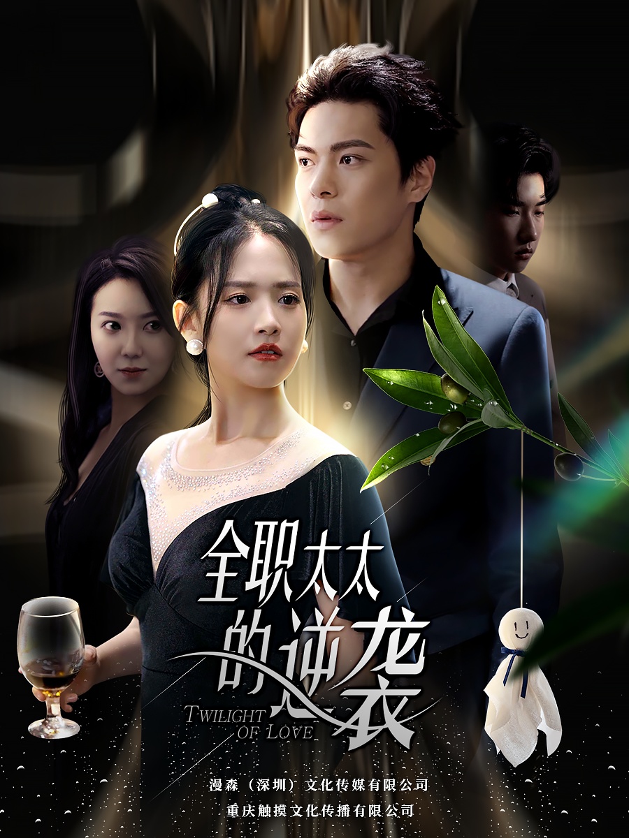 什么无码影院