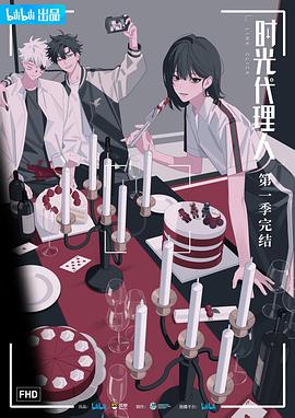 侧入在线欧美