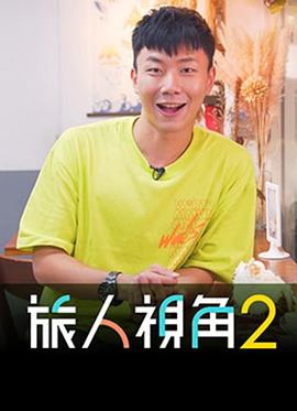 免费特黄一级A片完整版