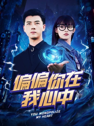 摸午夜视频爽爽