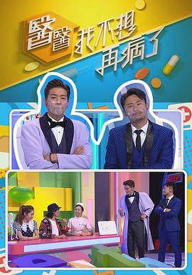 成人午夜嗨在线视频