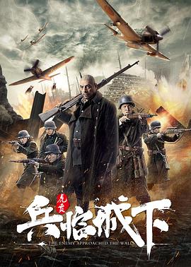 2019午夜福福利直播