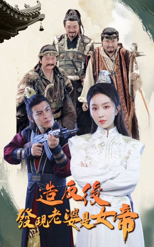 2019欧美激情在线