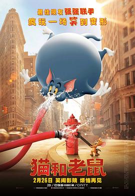 福利app导入直播