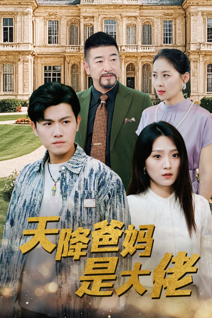 人妻被c视频