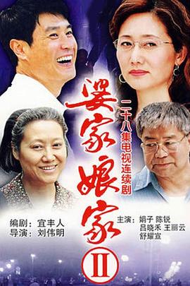 福利视颇在线导航