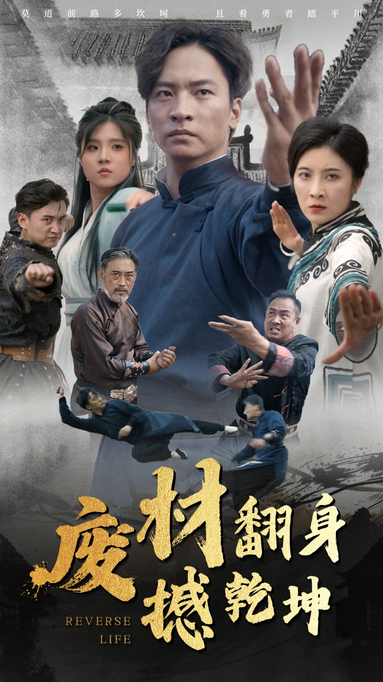 在线毛片基础