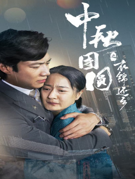 亚洲人人网在线视频