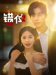 欧美tv少女动漫在线看