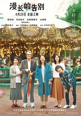福利视频资源网在线观看