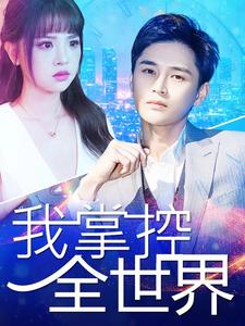 97色伦欧美在线播放