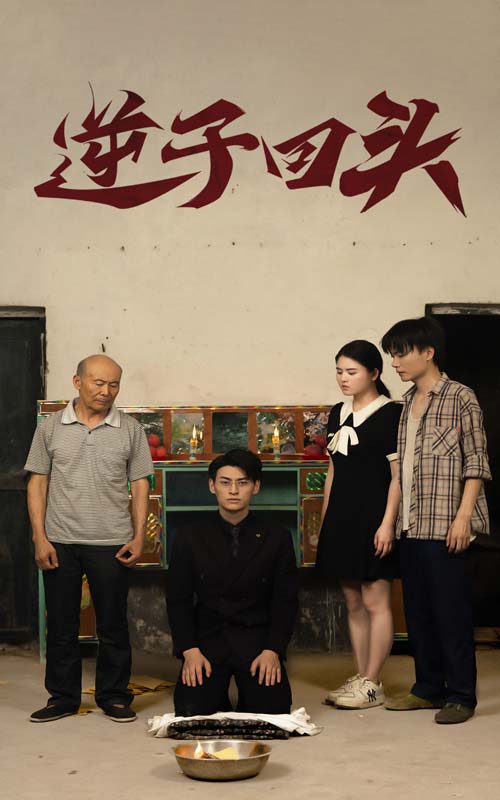 高清无码巴卫