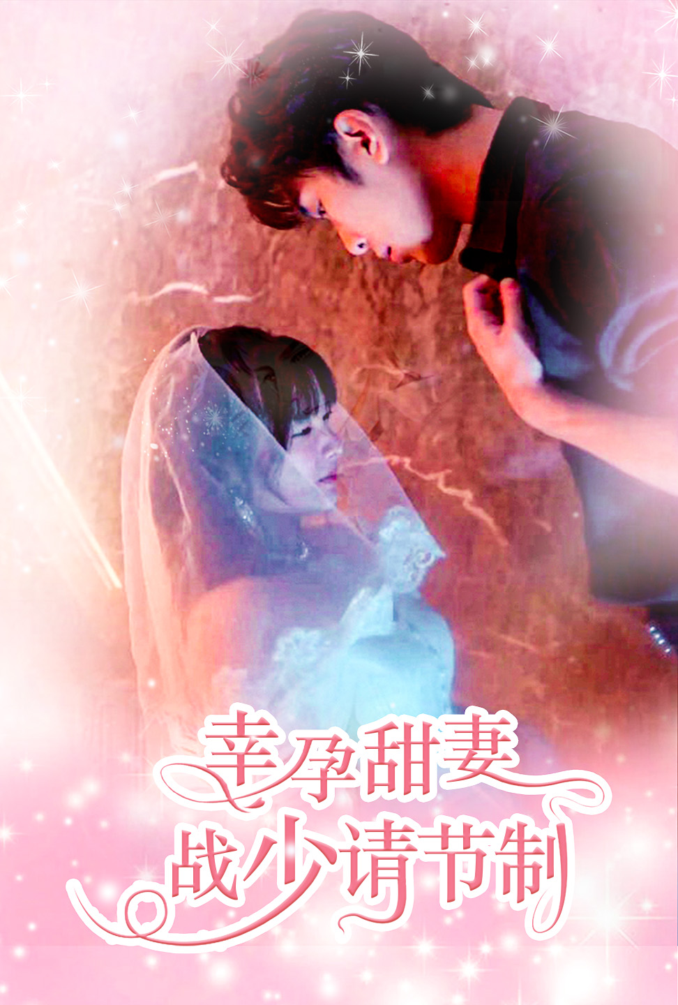 在哪里下载午夜短视频