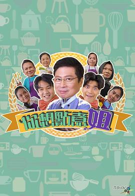 松下纱荣子无码谁有