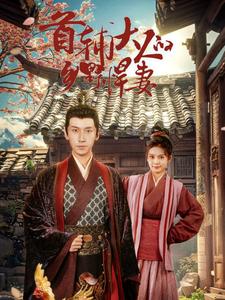 电影午夜巴黎穿搭视频