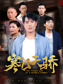 宅男卧室改装视频大全
