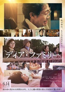 岛国日韩午夜福利电影