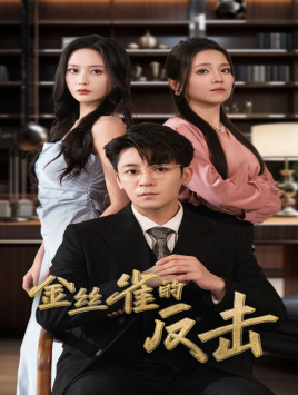 尤物天堂色在线小说