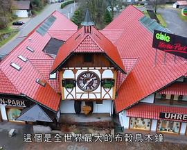 伊东遥无码DVD