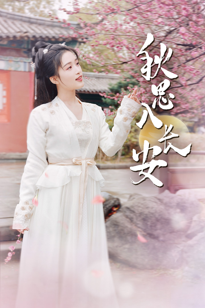 神马视频欧美片在线视看
