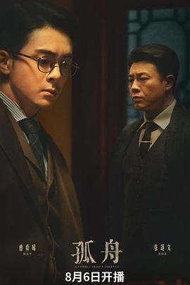 骆驼指福利在线