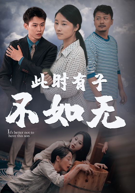 欧美蓝光在线播放