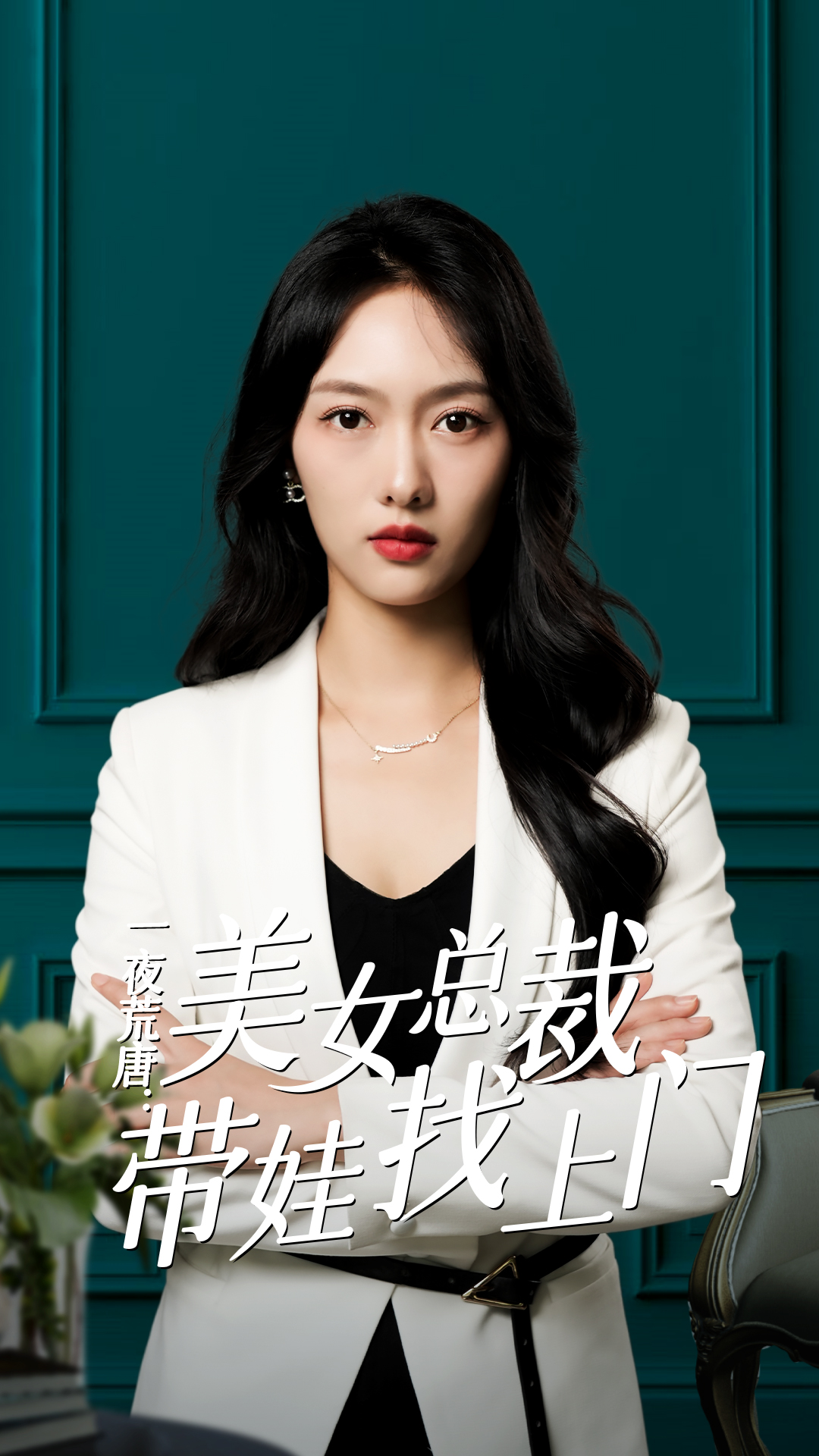 亚洲成a品人v在线观看