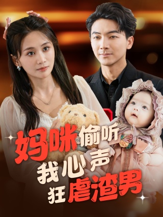 无码中文字幕免费影视