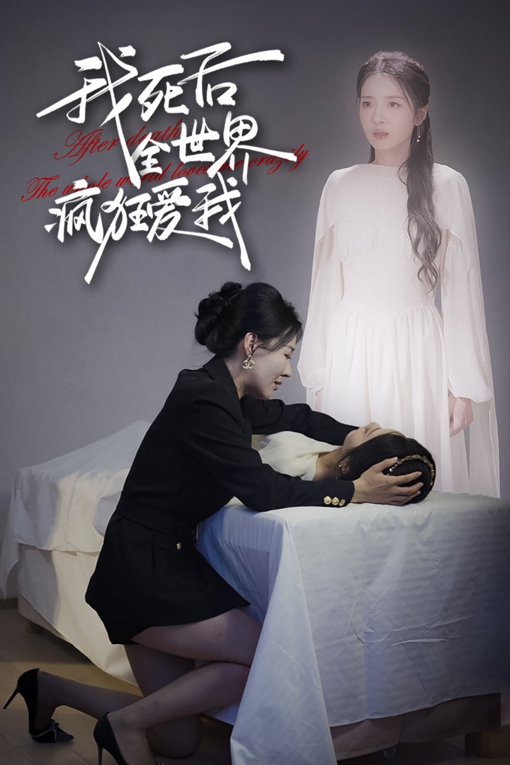 欧美夹脚高跟视频在线看