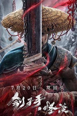 自拍偷亚洲中文字幕情侣