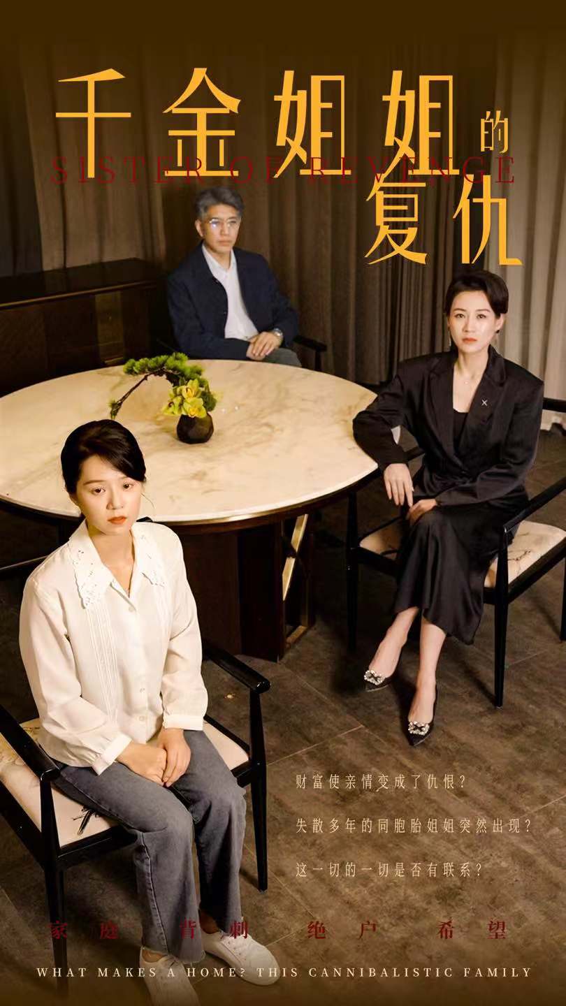 极品无码中文字幕普通话