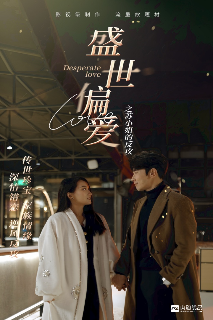 人妻诱罪在线云播