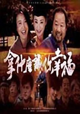 亚洲精品XX