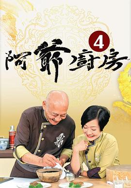 午夜超市还开着吗视频