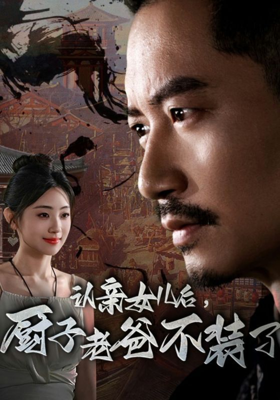 av无码伦理福利在线