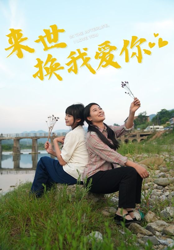 迅雷无码免费
