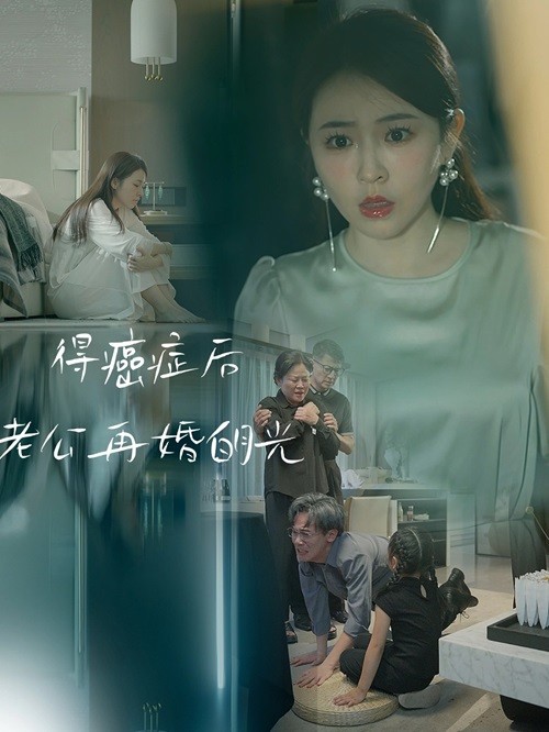 日韩美女模特高清图集