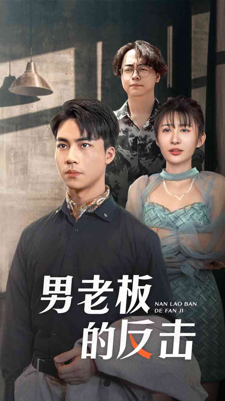 人妻巨乳下雨番号