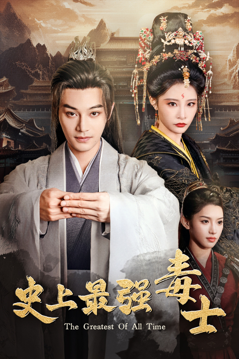 人妻臀在线